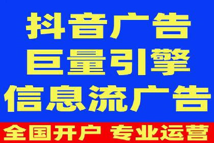 百度竞价推广技巧揭秘：某旅游公司如何利用关键词吸引游客