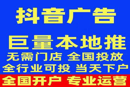 百度广告投放的竞价排名机制详解